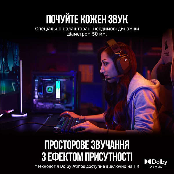 Фото - Гарнитура беспроводная игровая Corsair HS80 RGB Wireless Headset, Carbon (CA-9011235-EU)