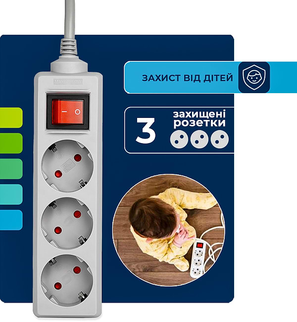 Фото - Сетевой фильтр Ultra SSG3-1.8 V2 Серый