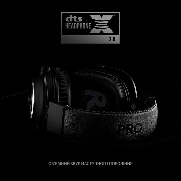 Фото - Гарнитура проводная игровая Logitech G PRO X Gaming Headset Black USB Stand (991-000358)