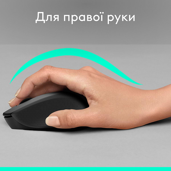 Фото - Мышь беспроводная Logitech M330 Silent Plus Black (910-004909)