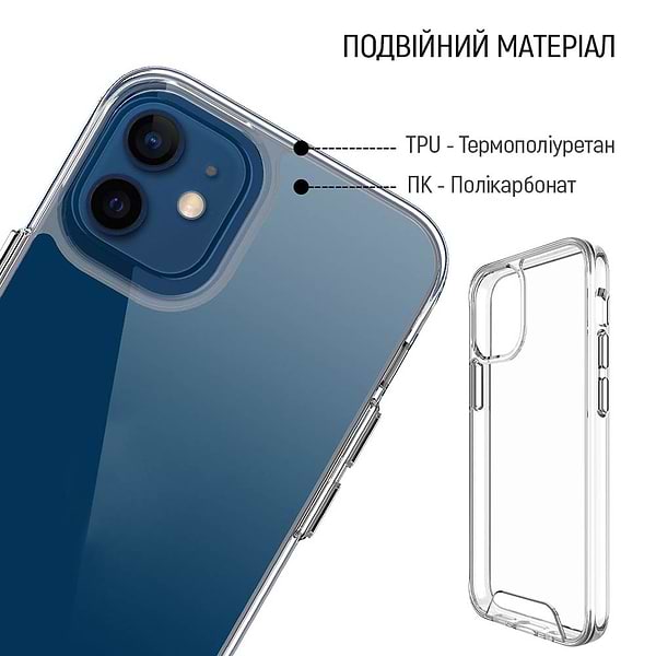 Фото - Чохол для смартфону Colorway Space Series for Apple iPhone 17 Pro (CW-CSSAI17P)