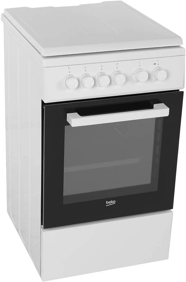 Фото - Плита газовая Beko FSS52020DW