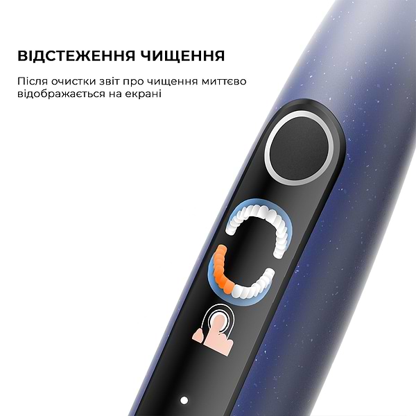 Фото - Зубна щітка електрична Oclean X Lite Set Blue (6970810556407)