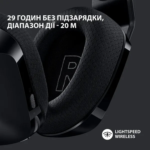 Фото - Гарнитура беспроводная игровая Logitech G733 Black (981-000864)
