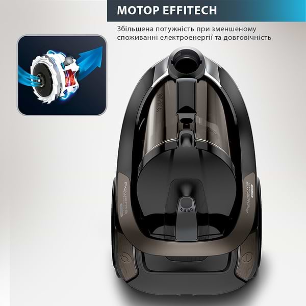 Фото - Пилосос для сухого прибирання без мішка Rowenta RO7260EA