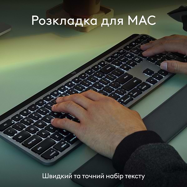 Фото - Уцінка - Клавіатура + миша бездротова Logitech MX Keys S Combo for Mac Space Grey (920-012845)