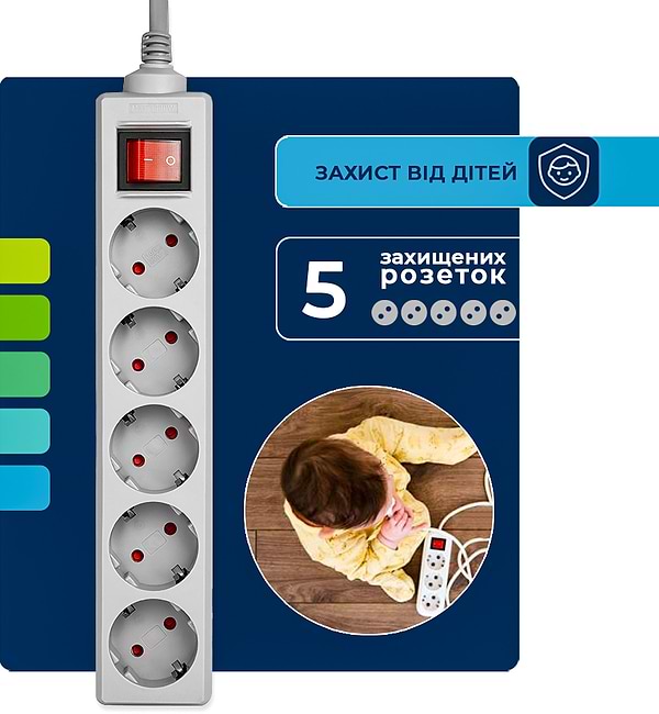 Фото - Сетевой фильтр Ultra SSG5-1.8 (5 роз.,1.8 м) серый