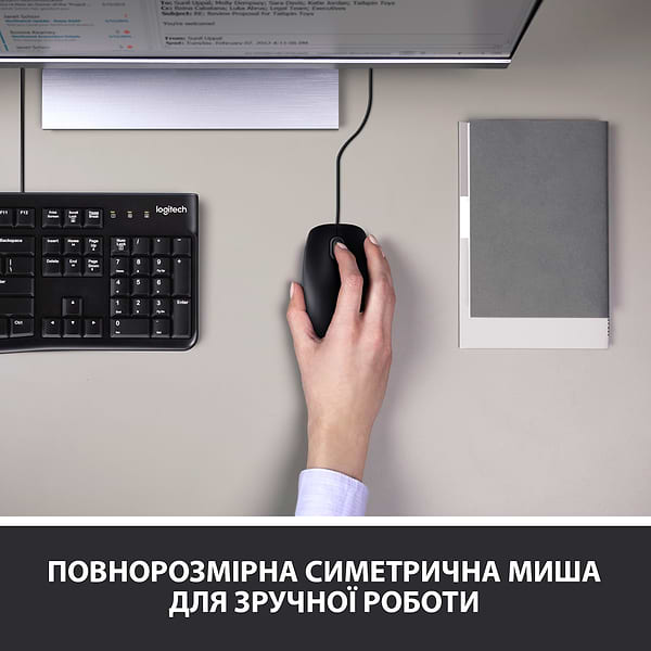 Фото - Клавіатура+миша Logitech MK120 USB UA (920-002563)