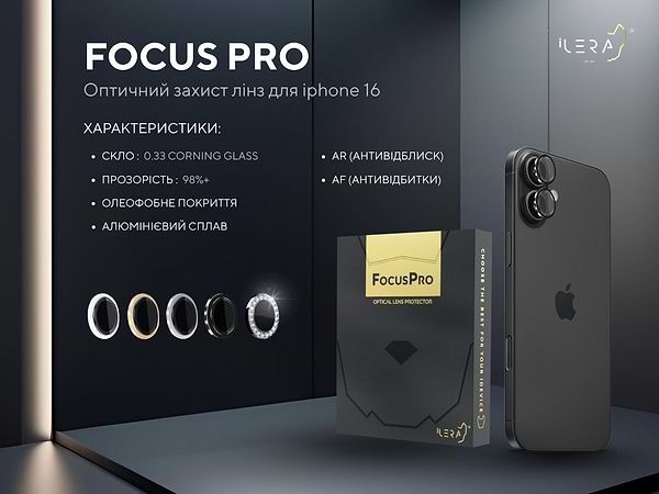 Фото - Защитное стекло для смартфона ILera FocusPro Lens for camera iPhone 16 / 16 Plus Black (iLFPBlack16)