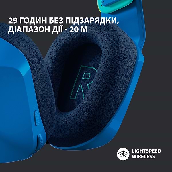 Фото - Гарнітура бездротова ігрова Logitech G733 Lightspeed Blue (981-000943)