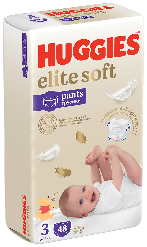 Фото - Одноразові підгузки-трусики Huggies Elite Soft Pants Розмір 3 (6-11кг), 48 шт. (5029053549293)