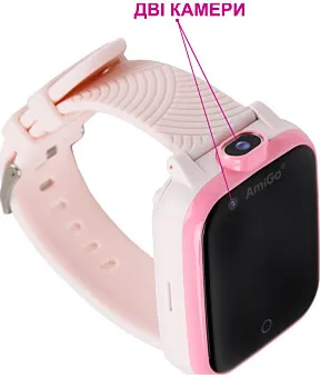 Фото - Детские часы AmiGo GO006 GPS 4G WIFI VIDEOCALL Pink