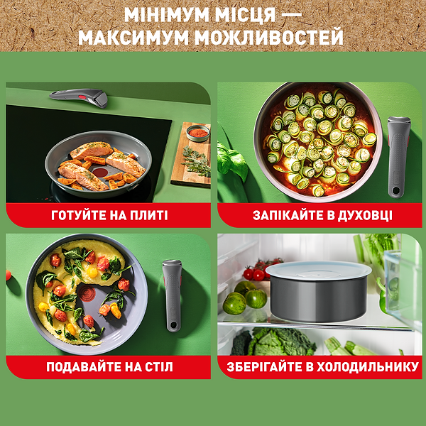 Фото - Набор сковород со съемной ручкой Tefal Ingenio Renew 3 пр. (L2609502)