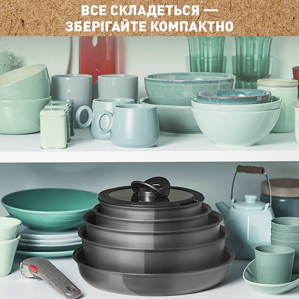 Фото - Набор сковород со съемной ручкой Tefal Ingenio Renew 3 пр. (L2609502)