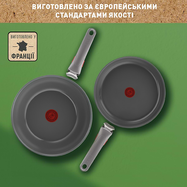 Фото - Набор сковород со съемной ручкой Tefal Ingenio Renew 3 пр. (L2609502)