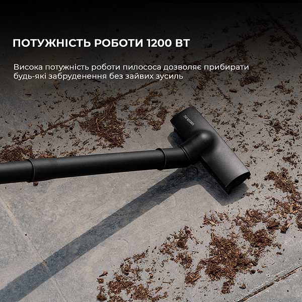 Фото - Пылесос моющий с контейнером Cecotec Conga Rockstar Wet & Dry Compact Garden Plus (A01 EU01 100012)