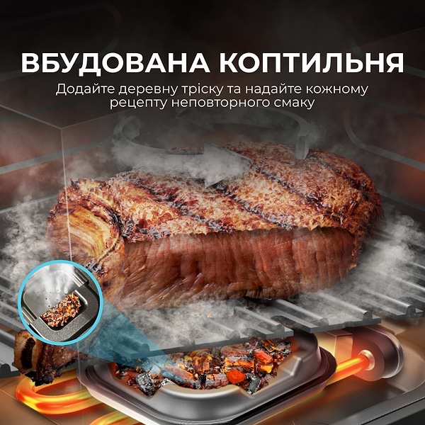 Фото - Мультипіч Cecotec Cecofry&Grill Smokin 4500 (A01 EU01 101134)