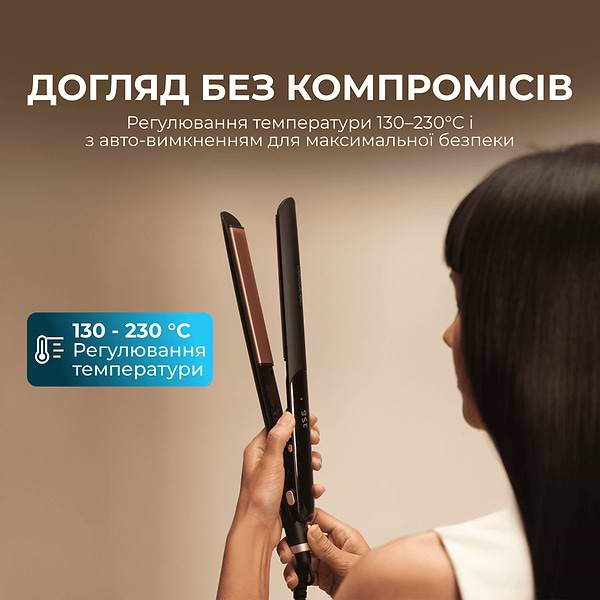 Фото - Вирівнювач волосся Cecotec Lisse Keratin Essence (A01_EU01_107141)