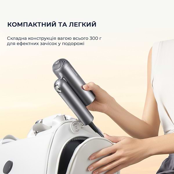 Фото - Фен стайлер Dreame AHD51-GR