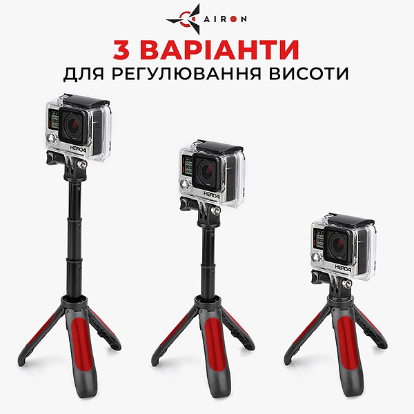 Фото - Монопод для экшн-камеры AIRON AC188