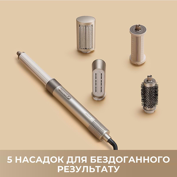 Фото - Стайлер Dreame AMF17A