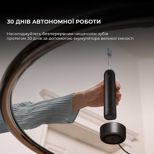 Фото - Зубная щетка электрическая Mova Fresh Pro Black (ATB15A-BK)