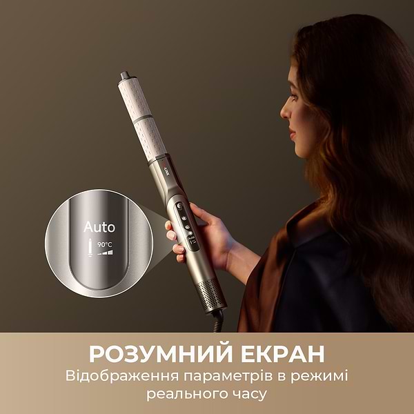 Фото - Стайлер Dreame Dazzle AZD20A