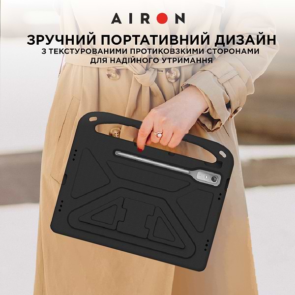 Фото - Чохол для планшета AIRON Premium for Lenovo Tab P12 12.7 Black (4822352781132)