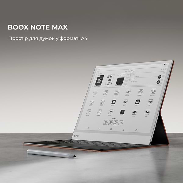 Фото - Електронна книга BOOX Note Max