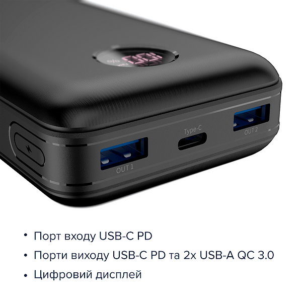 Фото - Батарея мобильная Canyon PB-2002 20000mAh PD Black (CNE-CPB2002B)
