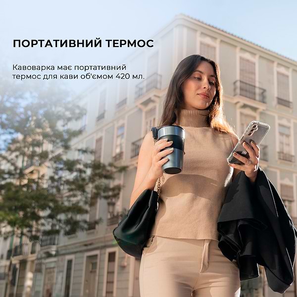 Фото - Кофеварка капельная Cecotec Coffee 66 Drop & Go (CCTC-01728)