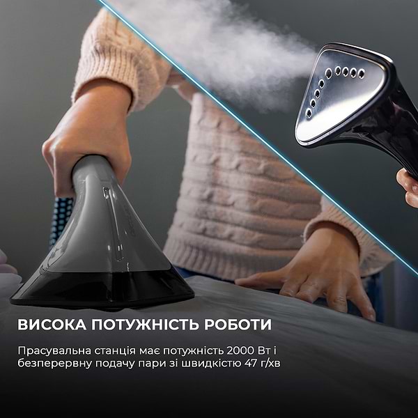 Фото - Вертикальный отпариватель ручной Cecotec IronHero 1800 Force (CCTC-08508)