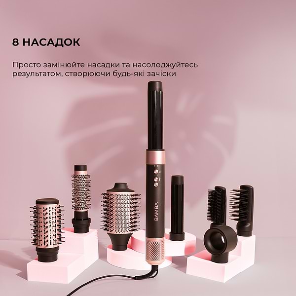 Фото - Стайлер Cecotec Bamba CeramicCare 8in1 AirGlam Black (CCTC-03464)
