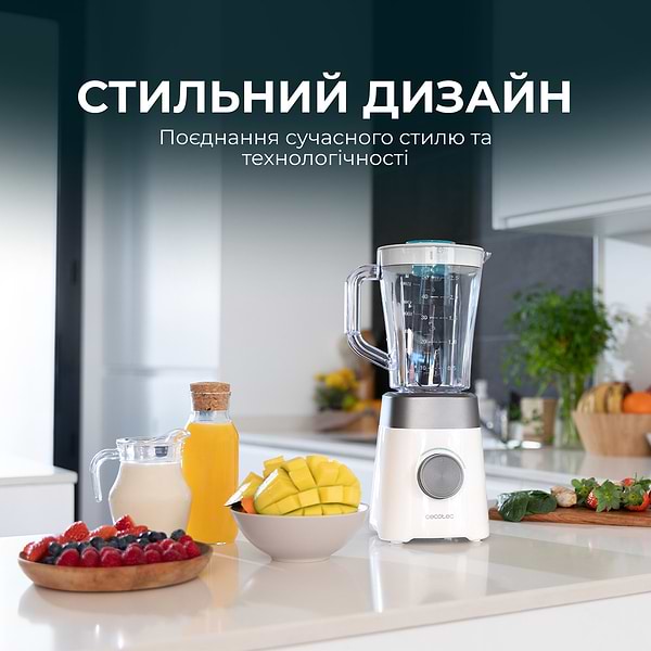 Фото - Блендер стаціонарний Cecotec Power Black Titanium 1300MAX White (CCTC-03920)