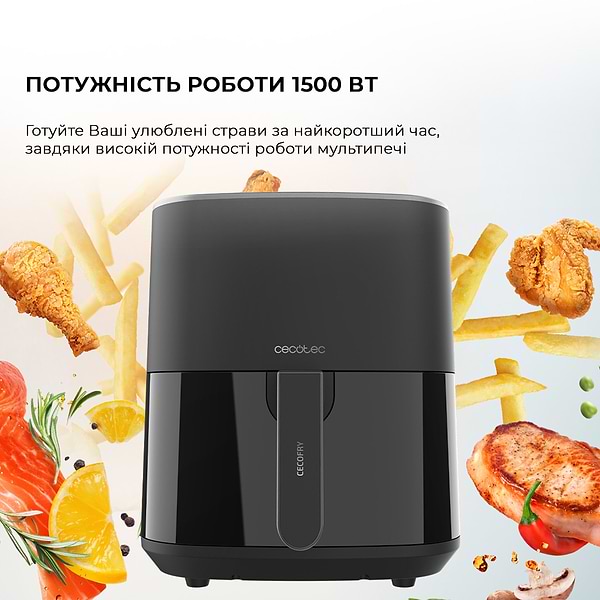 Фото - Уценка - Мультипечь Cecotec Fantastik 5500 (CCTC-04971)