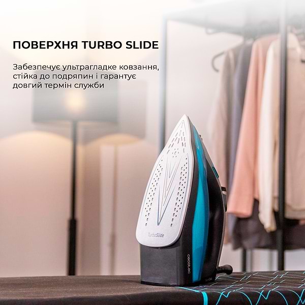 Фото - Праска Cecotec Fast&Furious 5020 Force (CCTC-05522)