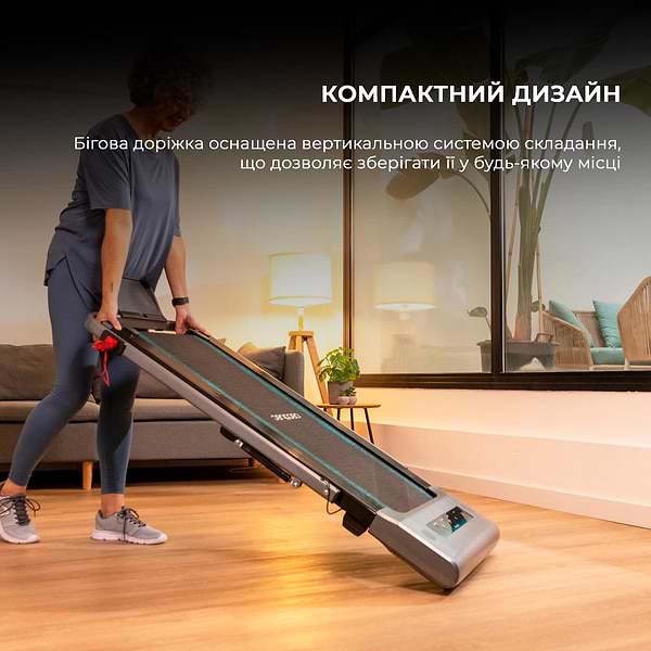 Фото - Бігова доріжка Cecotec DrumFit WayHome 600 Pad (CCTC-07123)