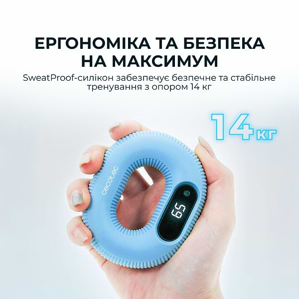 Фото - Еспандер Cecotec Drumfit HandFit Smart (CCTC-07238)