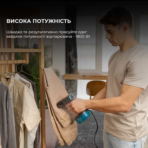 Фото - Вертикальный отпариватель ручной Cecotec IronHero 1800 Force (CCTC-08508)