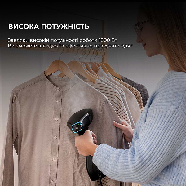 Фото - Вертикальний відпарювач ручний Cecotec IronHero 1800 Ultimate (CCTC-08509)