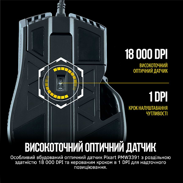 Фото - Мышь проводная игровая Corsair Ironclaw RGB Black (CH-9307011-EU) USB