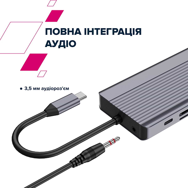 Фото - Хаб USB Canyon 13 port 4k USB-C Hub DS-16 (CNS-TDS16)
