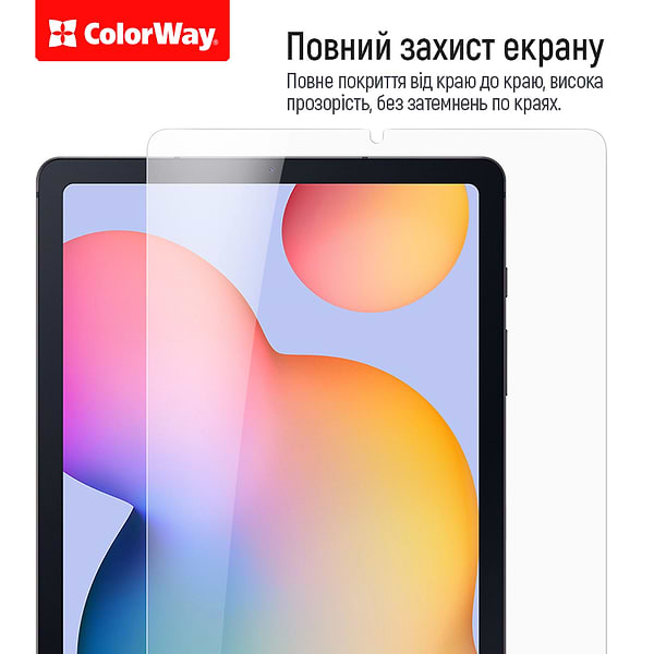 Фото - Защитное стекло для планшета Colorway 9H Lenovo Tab Plus (CW-GTLTP)
