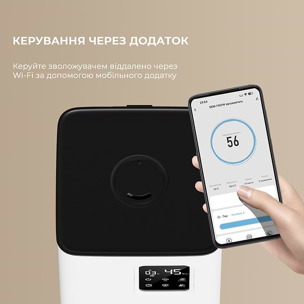 Фото - Уцінка - Зволожувач повітря Deerma DEM-F951W