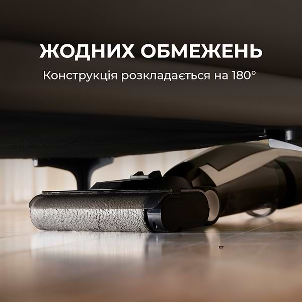 Фото - Пылесос ручной моющий Deerma VX100 (DEM-VX100)