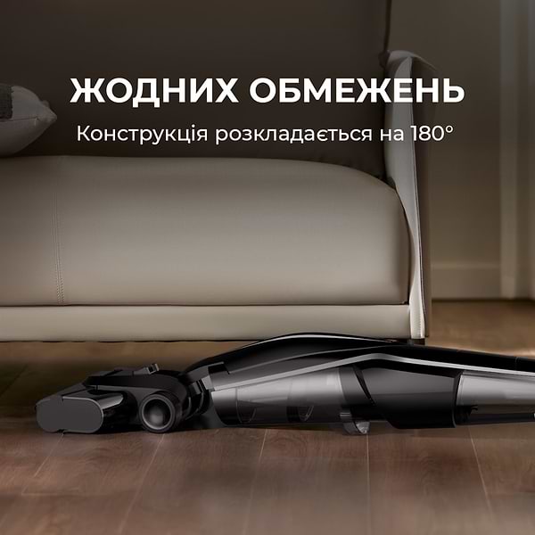 Фото - Пылесос ручной моющий Deerma VX100 ULTRA (DEM-VX100ULTRA)