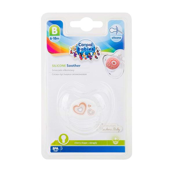 Фото - Кругла пустушка Canpol babies 6-18 міс Newborn baby-бежева (22/563_bei)