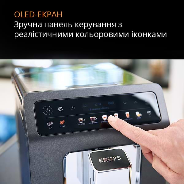Фото - Кавомашина Krups EA895N10