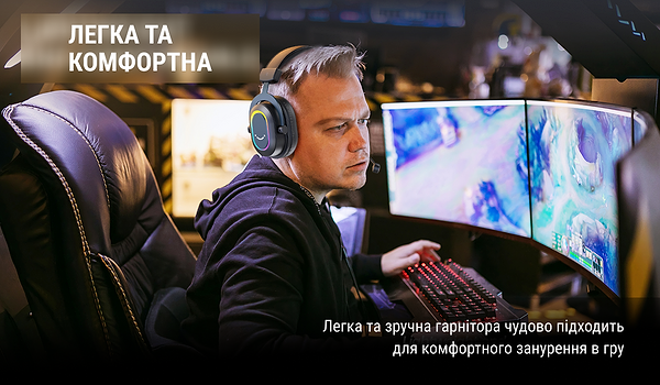 Фото - Гарнитура проводная игровая Fifine Black RGB (H6)