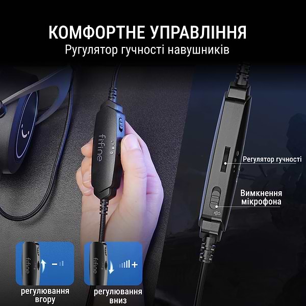 Фото - Гарнітура дротова ігрова Fifine H3 Black
